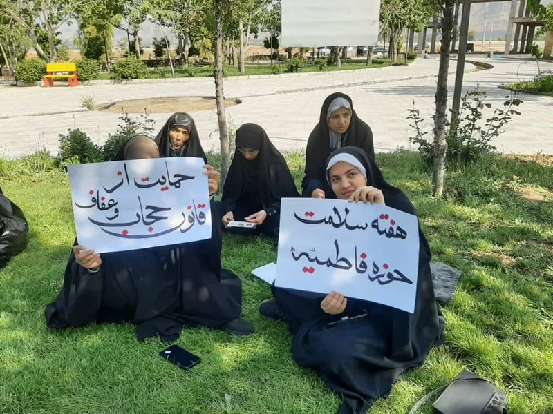 پیاده‌روی خانوادگی به مناسبت هفته‌ی سلامت