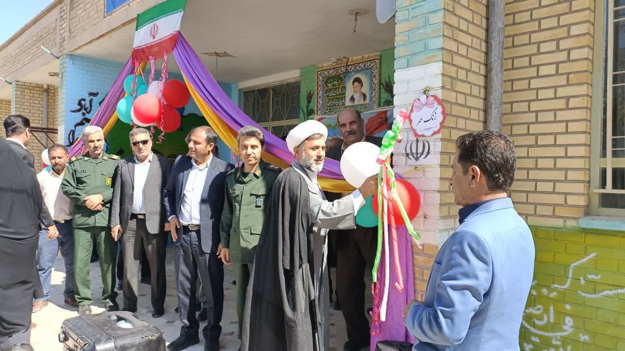 آغاز سال تحصیلی با نواخته شدن زنگ مهر